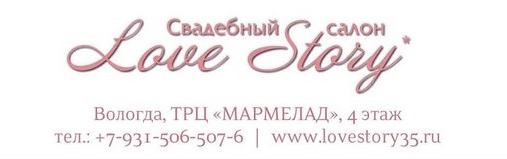 Love Salon Сайт Знакомств